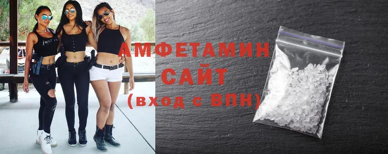 Amphetamine Premium  Бологое 